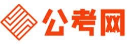 来宾公务员考试录用网-来宾公务员考试时间,来宾公务员报名,来宾公务员考试真题,来宾公务员职位表,来宾公务员考试成绩查询